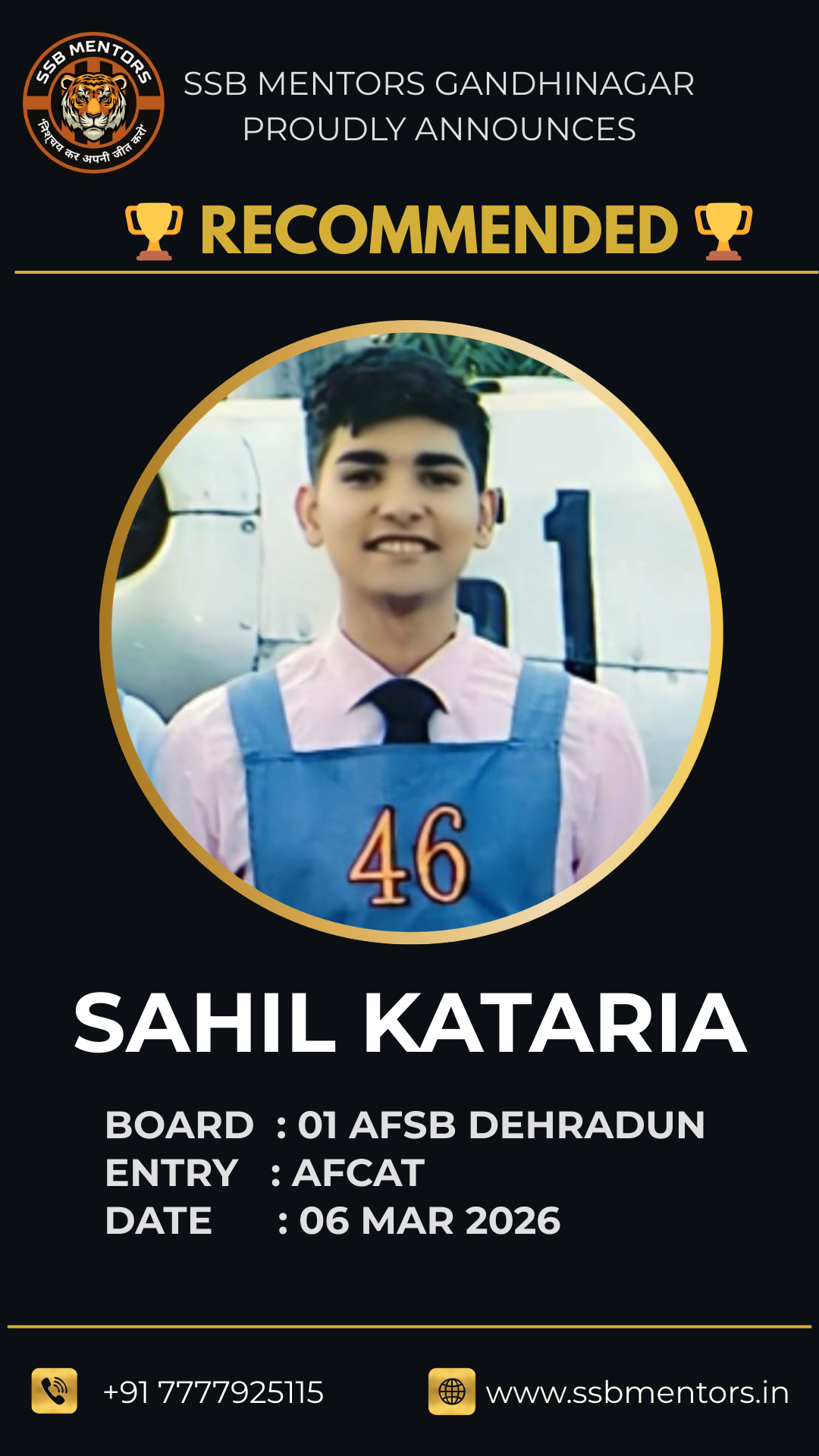 SSB Mentors training environment Gandhinagar